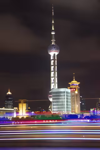 Pearl Tower